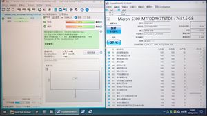 MTFDDAK7T6TDS-1AW1ZABYY 5300 PRO 7.6TB 2.5 Inch SSD Solid State <b>Drive</b> High-Speed Performance Delivers Fast Data Transfer Speeds - Product Image 2
