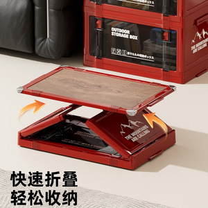 Multifunctional Foldable <b>Storage</b> <b>Box</b> Large Capacity Rectangular Solid Color For Home Car Trunk Organizing - Product Image 4