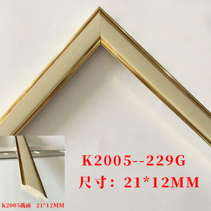 K2005 <b>Frame</b> Moulding 21x12mm Minimalist Design For Picture <b>Frames</b> - Product Image 1