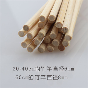 เสาธงไม้ไผ่ขนาด 30 ซม. และ 40 ซม. สำหรับธงถือมือ ใช้สำหรับงานโปรโมชั่น - Product Image 4