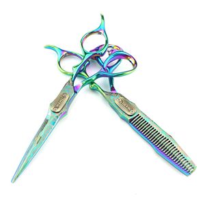 Forbici professionali per il taglio dei capelli da barbiere giappone 440C salone per uso domestico in acciaio inossidabile cesoie di bellezza salone per uso domestico parrucchiere - Product Image 2