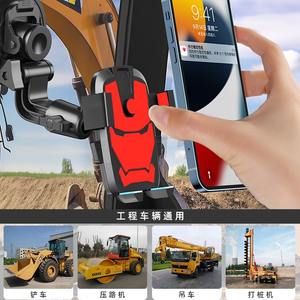 Car Phone Holder <b>Plastic</b> Suction <b>Cup</b> Universal for Excavator Windshield Mount 15kg Load Capacity Shockproof Design - Product Image 4