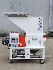 Machine de broyage de déchets, Machine de fraisage portique, Broyeur de fibres de verre et de plastique, Broyeur de plastiques recyclés - Product Image 6