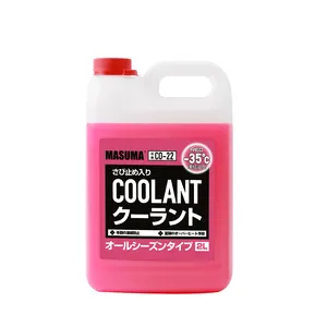 CO-22 Japon MASUMA 2L Antigel liquide de refroidissement Rose Usine Stock Marchandises pour TOYOTA HYUNDAI voitures japonaises