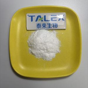 Ingredientes para el Cuidado de la Salud, 99% de Pureza, Cas 61-19-8, Polvo de Adenosina 5'-monofosfato - Product Image 4