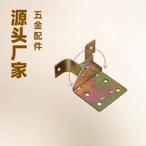Charnière de meuble Xinjunye en alliage cuivre-nickel, quincaillerie dissimulée pour porte de placard pliante 99 - Product Image 2