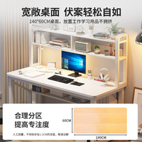 Petit bureau d'étude à domicile avec bibliothèque pour chambre à coucher ou appartement, ordinateur, bureau, jeux