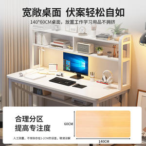 Escritorio Pequeño para Estudio en Casa con Estantería para Dormitorio o Apartamento, para Computadora, Oficina o Juegos - Product Image 2