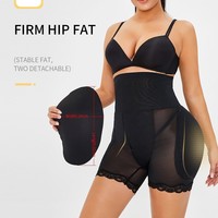 Culotte rembourrée en silicone de haute qualité pour les fesses et les hanches, culotte rembourrée en dentelle pour lifter les fesses, culotte rembourrée pour les hanches et les fesses pour femmes
