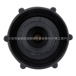 ฝาหม้อน้ำ MJA4440BA สำหรับรถยนต์ Jaguar 100 kPa ฝาถังพักน้ำหล่อเย็นพลาสติก - Product Image 3