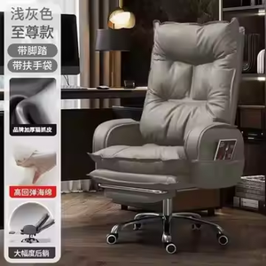 Chaises d'ordinateur pour la maison les plus vendues, chaises ergonomiques réglables pour le gaming et le bureau, avec dossier pour la prévention de la sédentarité - Product Image 1
