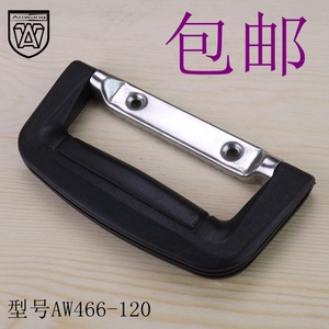 Poignées industrielles pliantes Anwang AW466-120, poignée en plastique noir, base en métal pour boîtes à outils - Product Image 1
