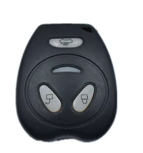 Compatible con Geely Panda 2009-2015 — Carcasa para llave con control remoto, carcasa para módulo antirrobo y carcasa para unidad de control central - Product Image 1
