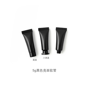 Black Glossy Frosted Soft Tube Bottle 200g Cosmetic Packaging PE Material - Product Image 2