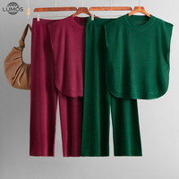Ensemble deux pièces en tricot uni tissé Lumos pour femmes - Débardeur sans manches + Pantalon ample décontracté