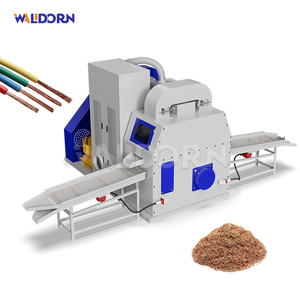 เครื่องรีไซเคิลสายไฟรถยนต์มือสอง แยกสายอลูมิเนียมอัลลอยด์  ระบบคัดแยกอัตโนมัติ อัตราการคัดแยกสูง ผลิตโดย Walldorn - Product Image 6