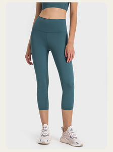 Venta al por mayor de pantalones acanalados desnudos melocotón cadera de las mujeres de cintura alta Anti engaste pantalones de Yoga costilla apretada mujeres pantalones de Yoga mallas de entrenamiento - Product Image 6
