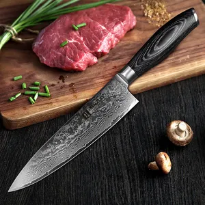锋利8英寸专业高品质VG10大马士革钢菜刀木柄厨师刀