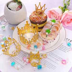 Small Christmas Crown <b>Cake</b> Topper Metal Birthday Party Decoration <b>Supplies</b> for <b>Cake</b> <b>Decorating</b> Use in Baking Number Shaped - Product Image 5