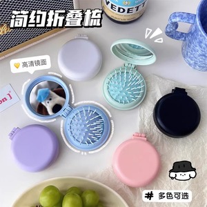 Foldable Compact Hairbrush With Mirror Round Plastic Mini Portable Hair <b>Smooth</b> <b>Brush</b> For Travel And Daily Use - Product Image 4