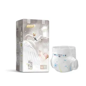 Échantillon gratuit Modèles de mode Couches sèches pour bébés Usine Personnalisée Vente en gros Matériaux absorbants spéciaux Gonfler Couches pour bébés