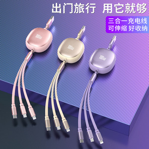 3 In 1 USB Cable 100W Fast <b>Charging</b> Aluminum Alloy TPE Jacket For Iphone And Android Type <b>C</b> Pure Copper Shielded - Product Image 3