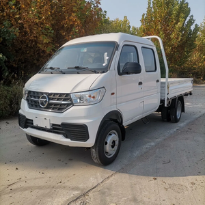 Nueva Camioneta Doble Cabina KAMA W23S 2026, Gasolina 1.6L Nacional VI, 5.24×1.84×2.34m, Volante a la Derecha Opcional - Product Image 1