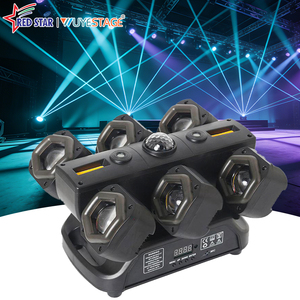 Projecteur LED professionnel RED 6 en forme de bateau pirate avec faisceau lumineux rouge/vert, laser et stroboscope doré pour scène DJ - Product Image 1