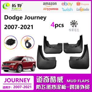 Guardabarros para Dodge Journey 2007-2020, Deflectores de Neumáticos Delanteros y Traseros de Plástico Negro - Product Image 5