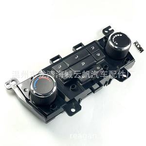 Panneau de climatisation Yf 1207 pour Chevrolet Cruze modèles 6 vitesses 95146207 9057231 Système HVAC - Product Image 1