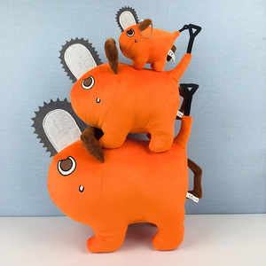 Peluche Pochita <span class=keywords><strong>Chainsaw</strong></span> <span class=keywords><strong>Man</strong></span>, design personnalisé, adorable poupée pendentif COS, rembourrage en coton PP, unisexe, 8-13 ans, 11-30 cm - Product Image 1