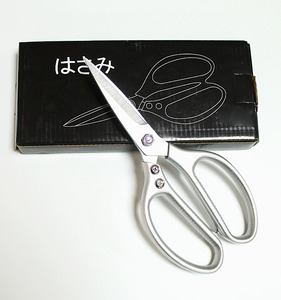 Heavy Duty Multi-Purpose กรรไกรสแตนเลสสตีลครัวกรรไกร - Product Image 2
