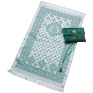 Portable Camping Travel & Home Use Muslim Prayer Mat with Bag Machine Made Polypropylene Anti-Slip Tesbih Set Beads <b>Islamic</b> <b>Gift</b> - Product Image 1