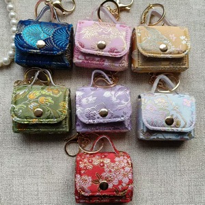 Glücksverheißende Muster Mini-Stickerei Rechteckiger Taschenanhänger Niedlicher Kreativer Accessoire-Taschencharme - Product Image 1