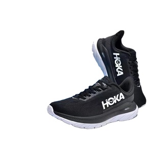 H MACH 4 Hakas <span class=keywords><strong>Clifton</strong></span> Free People Femmes Blanc Anthracite Castler Real Teal Aquarel Baskets - Product Image 4