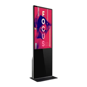 65 inch 4K vertical floor-to-ceiling touch Android all-in-one commercial advertising machine multimedia split-screen LCD display