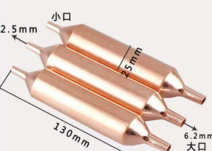 Filtro de secado del congelador del refrigerador Z, filtro de secado de un solo tubo de cobre puro, accesorios de refrigeración del refrigerador - Product Image 3