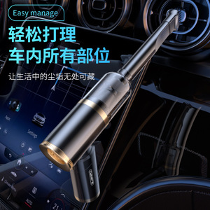 Aspirateur de voiture portatif rechargeable 6000Pa, moteur sans balais, noir, pour le nettoyage de l'intérieur de la voiture - Product Image 1