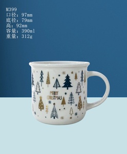 Coffee Enamel <b>Mug</b> Custom Logo Enamel Camping Campfire Modern Cartoon Design Customizable Colors <b>Large</b> Capacity - Product Image 3