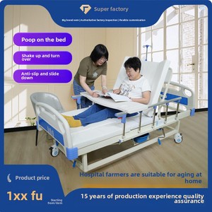 Cama de Hospital Multifuncional para Cuidado en el Hogar, Equipo Auxiliar para Volteo de Pacientes, Cuidado de Ancianos y Discapacitados - Product Image 5