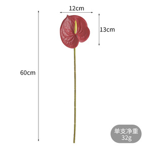 Decoración para el Hogar, Ramo de Flores Artificiales de Seda, Trompeta Impresa en 3D, Palmera Roja, Grulla de Fuego, Palmera Blanca, Anturio - Product Image 4