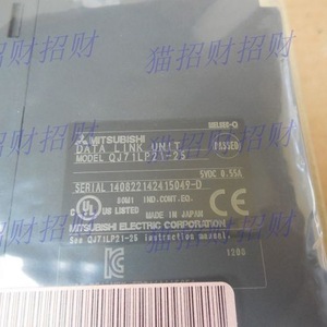 Unité de Liaison de Données Mitsubishi QJ71LP21-25 5VDC 0.55A Fabriquée au Japon - Product Image 1