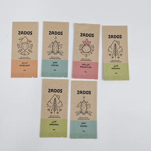 Özel küçük düz Kraft kağıt poşet örnek kılıfı için 10g 20g çay kahve tozu çikolata Bar otel örnek paket - Product Image 2