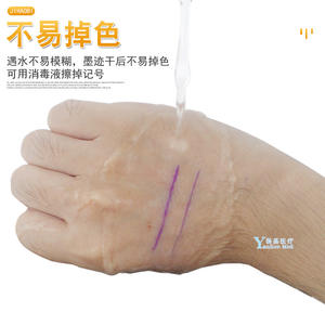 Marcador de piel médico Tondaus TD01, punta doble morada, para cirugía, cosmética, microplastia, tatuaje, maquillaje permanente - Product Image 2