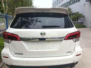 Precio <span class=keywords><strong>de</strong></span> Fábrica, <span class=keywords><strong>Nissan</strong></span> SUV Paladin TERRA, Gasolina, 8AT, Automático, 2.0L, 4x4, Gasolina, Euro 6, <span class=keywords><strong>Nissan</strong></span> SUV - Product Image 2
