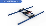 Kit de fraisage CNC portable Twotrees RS-200 0,8*2m pour le façonnage de dalles de bois, avec table réglable et contrôle NC Studio