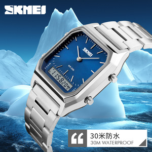Skmei Men's Digital Watch Rose Gold Stainless Steel Strap 30M Water Resistant Quartz Watch - Product Image 4