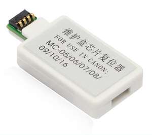 جهاز إعادة ضبط شريحة صندوق الصيانة MC16 MC-16 لطابعة كانون IPF <span class=keywords><strong>6400</strong></span>، خزان الحبر المستهلك - Product Image 1