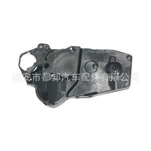 SQ-duang 93388682Kit ปกปิดเวลา SQ-20871สำหรับรถ Chevrolet Opel - Product Image 2