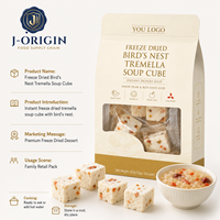 Cubes de soupe lyophilisés de nid d'oiseau et de trémelle - Dessert instantané OEM/ODM Marque privée Stockage à sec